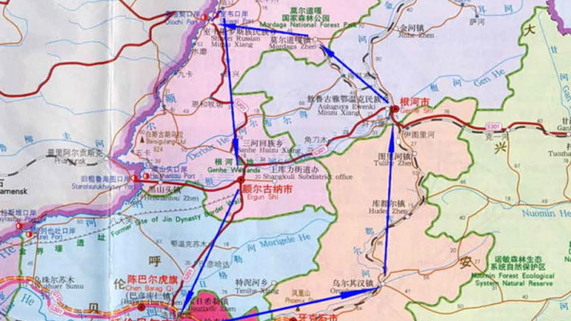 室韦俄罗斯民族乡 - 内蒙古呼伦贝尔市著名旅游景点 室韦俄罗斯民族乡 - 呼伦贝尔市旅游景区,中国唯一俄罗斯民族乡、俄罗斯族风情,评分4.5